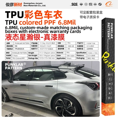 Ppf Paint Surface True Paint Film | Car paint protective film - tpuliquid-star-silver-152m-15m-roll