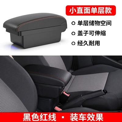 Suitable for Honda 08-13 Second Generation Fit Armrest Box 11 Old Fit Modified Central Armrest Box (Armrest box) - small-model-with-single-layer-without-usb-black-red-wire
