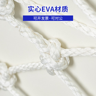 ���÷�����ĭ���| EVA�a�^�o�Ϸ�ײ�K�����Ì��ķ�ײ����W�����|