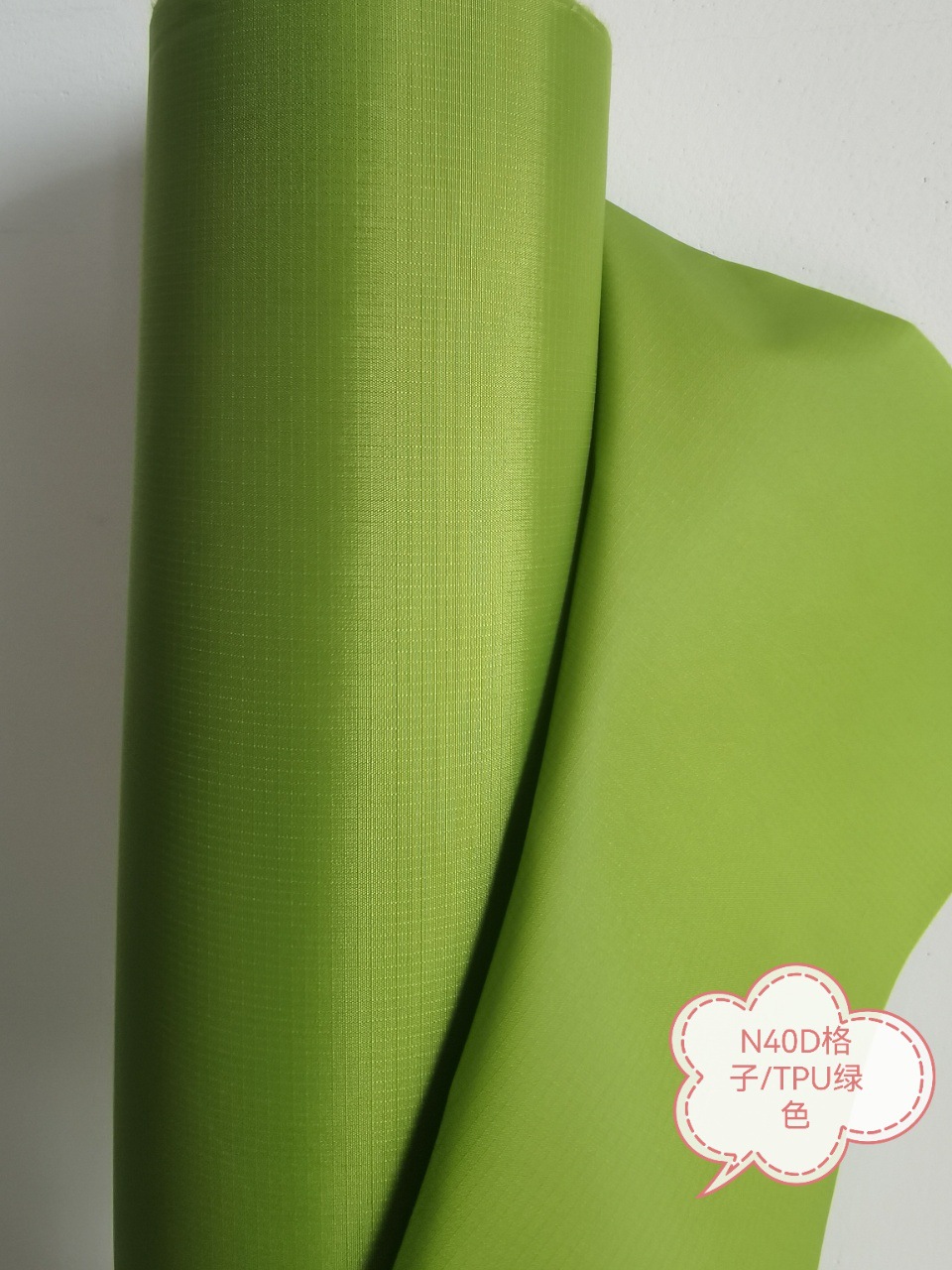 ֱ40D70DTPU˯ҰӪ浰