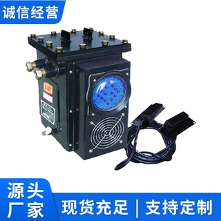 KXB127矿用声光语音报警器现货速发大量供应厂家货源报警器
