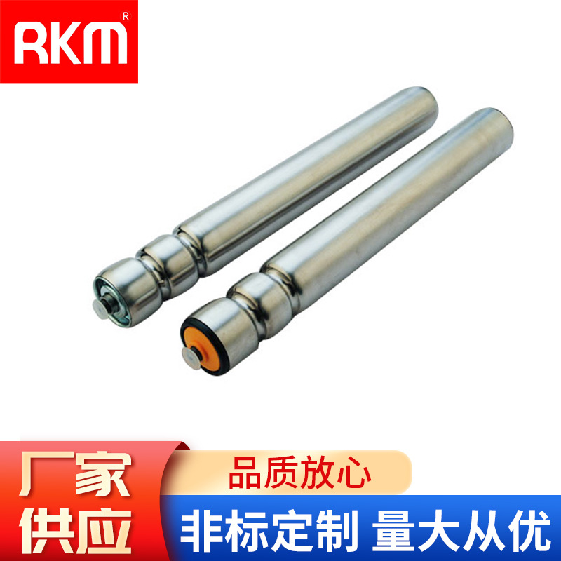 供应ROKONMA-RKM无动力单双槽滚筒 不锈钢滚筒镀锌辊筒现货批发