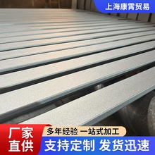 冷拉扁钢方钢型材45#A3六角钢棒圆钢Q235扁钢条实心方钢条扁铁条