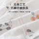 Baby's Thin Clothes National Style Cartoon Class A Pure Cotton Climbing Wear Triangle Hatshirt Newborn Baby Short-sleeved Bag Fart Clothes