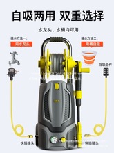 ָ��܇ϴ܇�C�߉�ˮ��ˮ��220v����ȫ�Ԅ���ϴ�C���ʱ�yʽֱ�N