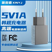 �羳5v1a�nҎ����^ KC�J�C�Դ�m���� USB��Ʒ�|ԭ�b�n�������