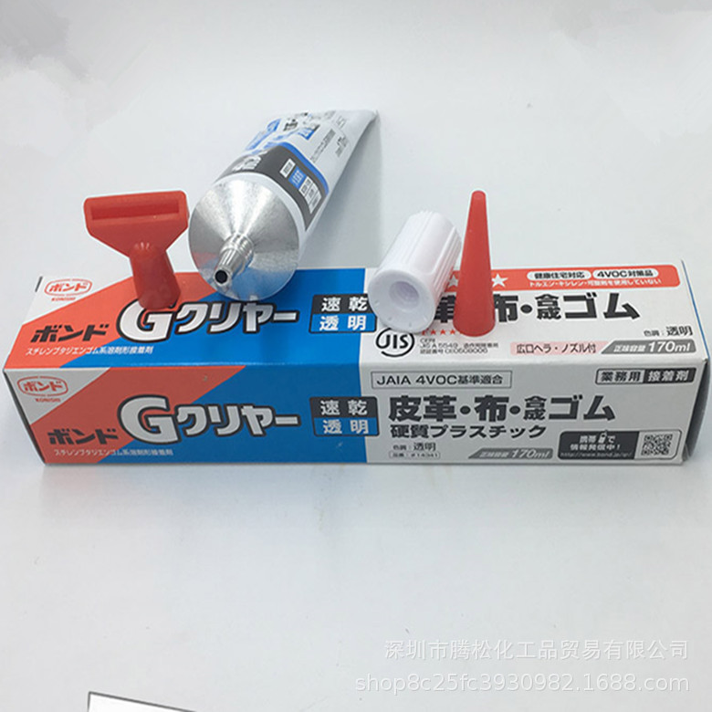 日本KONISHI小西14341胶水速干胶强力万能胶 皮革 布制品透明