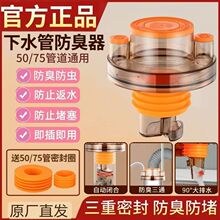 �N����ˮ�ܵ���ͨ�������^ϴ����ˮ��ϴ��C��ˮ��ϴ�C��ˮ