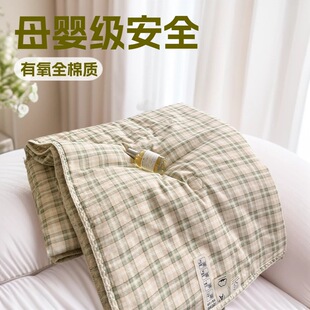 �Ҽ�Դ�^�¿��ĸ�뼉����ȫ���p�Ӽ��󶹼����ě������{���ļ���
