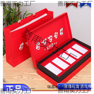 100mlСę́�YƷ��ę́С�ɐ۶Y��5ƿ�b�w��100����ię́С�ư��b