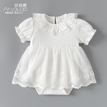 夏季新款婴儿衣服女宝宝洋气蕾丝包屁衣新生儿百天公主裙周岁哈裙