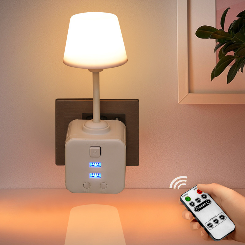 创意卧室多功能夜灯插座转换器台灯护眼学生宿舍USB充电排插壁灯