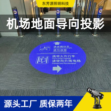 ҃ȏVͶӰMښW˾ʹԴ20W35W50WLOGOͶӰָ