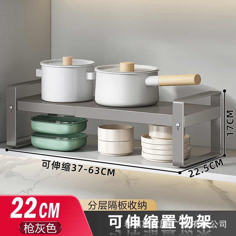 망원경 [총 회색] 길이 37 .. 63 폭 22 높이 18