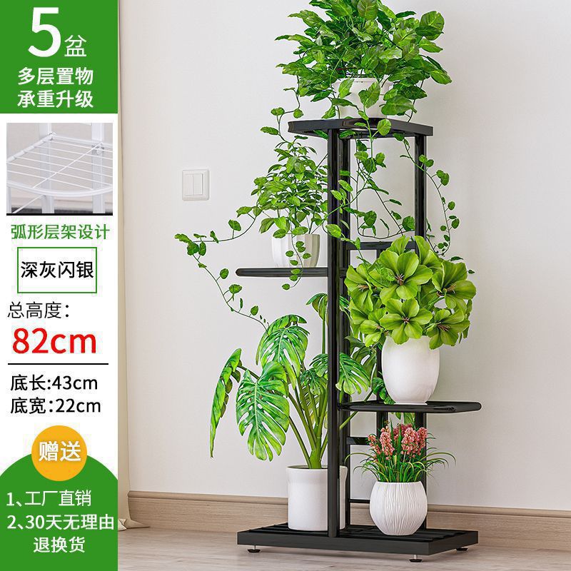 Estante de flores de sala de estar doméstica interior estante de maceta de flores tipo piso estante de almacenamiento plegable multicapa ahorro de espacio sin envío image 8