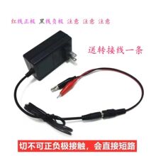 �f�ܳ�늄ӹ���12V20V 21V 25V 36V 42V18V 늰����늳�ͨ��ֱ��