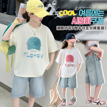 Ůͯñ�Ӕ��aӡ��T�����ţ��ѝ���b�д�ͯ6.27