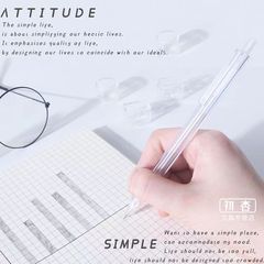 天卓01720自動鉛筆無印風日系透明磨砂杆免削鉛筆學生素描繪畫筆