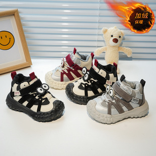 ��ͯ�C���\��Ь�����ӽq��Ь����ܛ�ב���Ь1-6�qŮͯ�����W��Ь