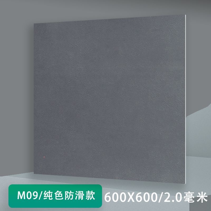 고체 09/60x 60cm/2mm