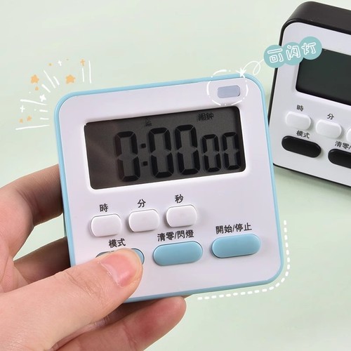 ins timer reminder student time manager macaron color cute multifunctional silent learning alarm clock