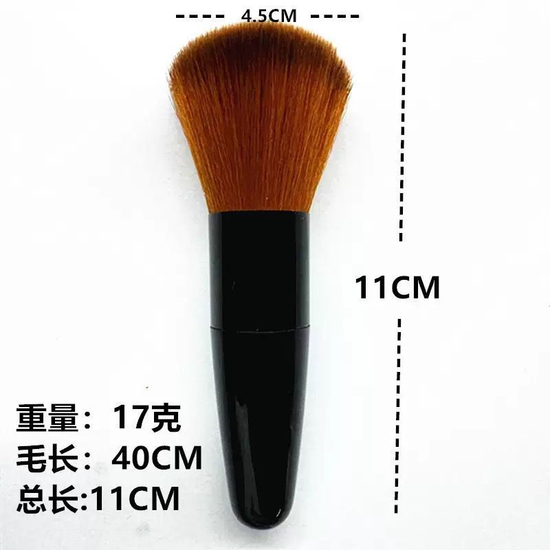 パウダーブラシ、チークブラシ、ハイライトブラシ、ヘアカットクリーニングブラシ、ダストブラシ、ネイルブラシ、ポータブルメイクブラシ、美容ツール|undefined