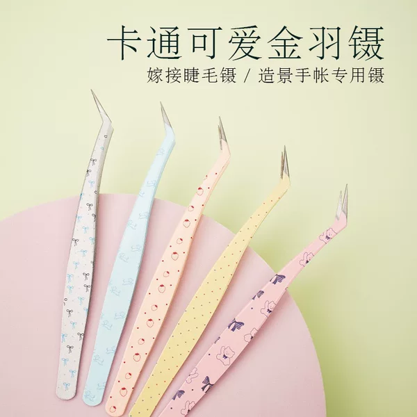 New cartoon-themed eyelash extension tweezers, high-precision eyelash curlers, and stainless steel eyelash extension tools for creating beautiful lash designs