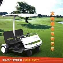 늄��^��܇늄�܇�ߠ�����܇�[�ɹ����ƿ܇����܇���a�S��