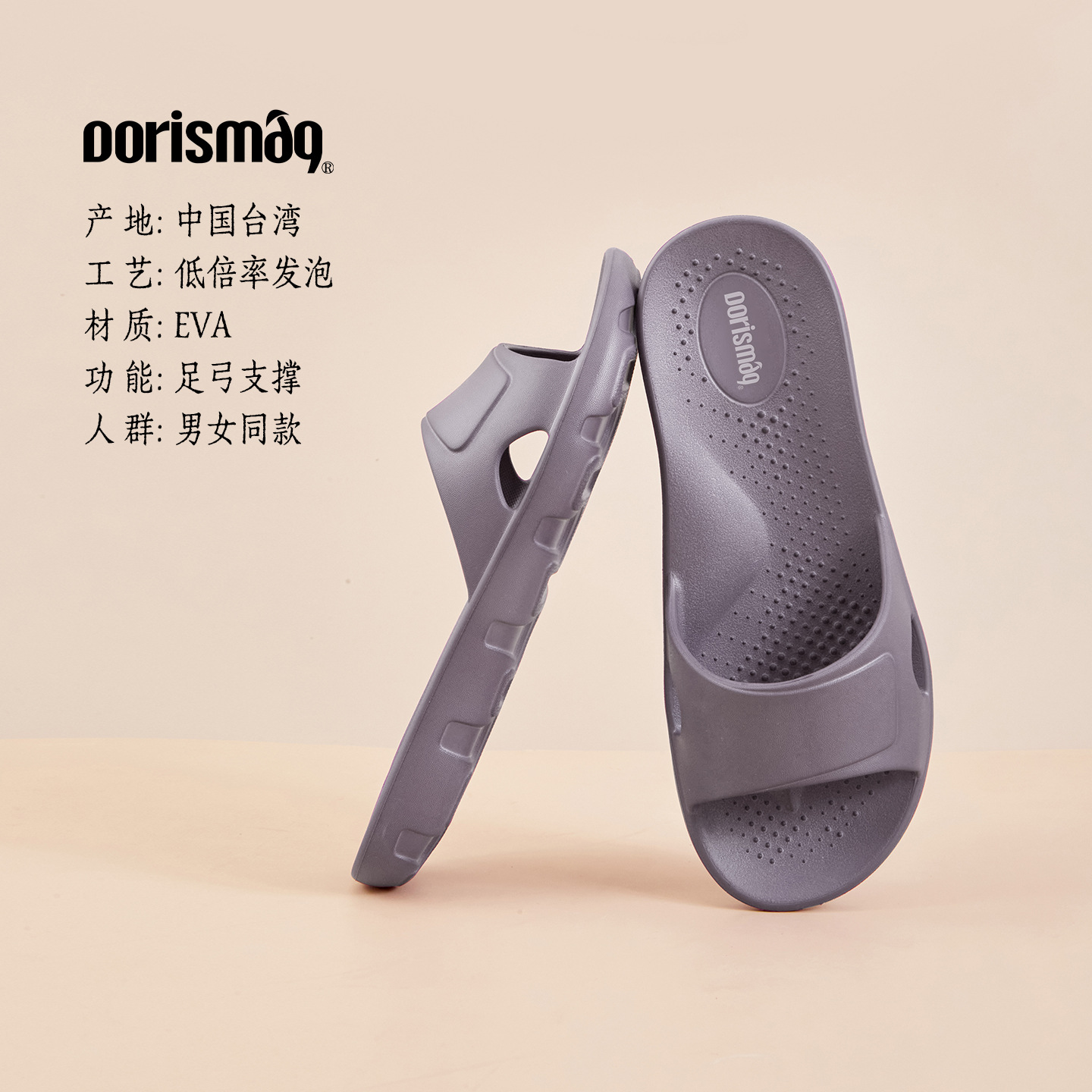 연기 보라색