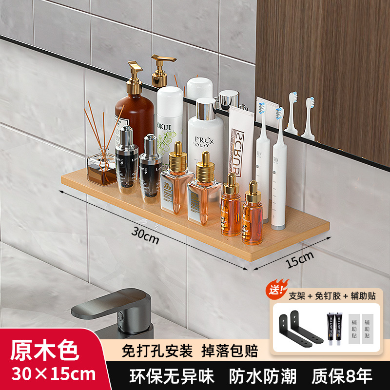 Espejo frontal almacenamiento rack nogal baño cocina almacenamiento rack madera maciza partición pared colgante rack