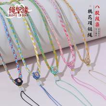 �һ���Ⱦ�������K�ֹ�diy�������K�S��ˮ���錚�����ʯ�Ʒ�K