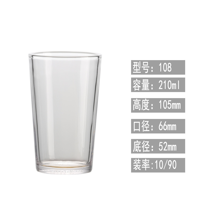 Tazas de cerveza de vidrio artesanal, tazas de cerveza de todo tipo de tazas de cerveza, envío gratuito, envío de reparación dañado. image 58