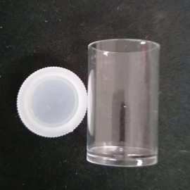 厂家直销5克塑料瓶 闪光粉瓶 金粉瓶 干粉瓶 注塑瓶