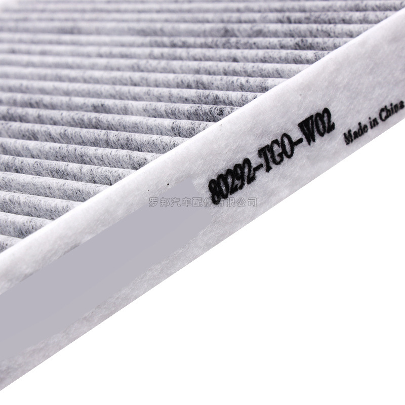 The Air Conditioning Filter Element Is Suitable for Honda Xrv Binzhi Fengfan Xin Fit Lingpai Ge Rui Jingrui Tenth Generation Civic Filter