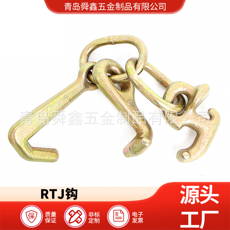 汽车大梁校正仪配件链条抓钩链子拉钩弯钩组件汽车钣金修复工具