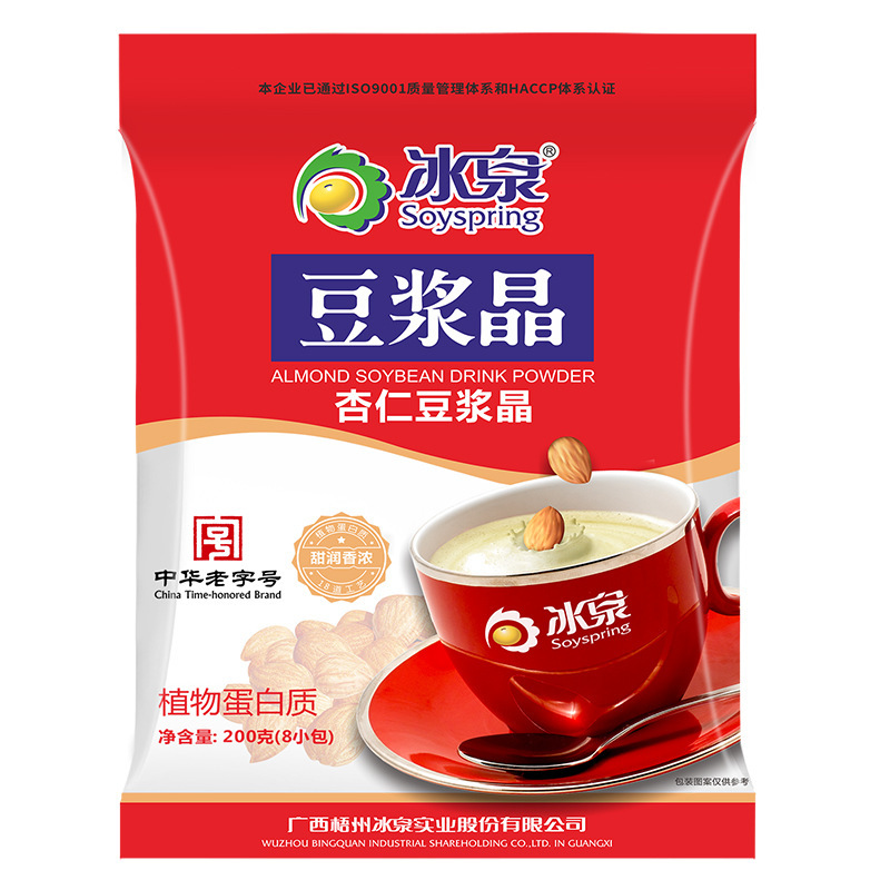 冰泉杏仁豆浆晶200g厂家直营批发即冲豆浆粉杏仁风味早餐零食|undefined