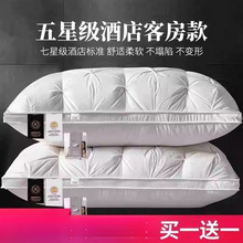 ���Ǽ��Ƶꌣ��a�ĸ�뼉��z�q���^�o�i׵��˯����о����һ���b