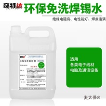 ����������ϴ�ֹ����Ľ�������·�岨�庸���a��ը�a������̫��