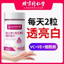 ����ͬ���þS����c�������S����b3ƬƤ�w���S��ڷ���������z��