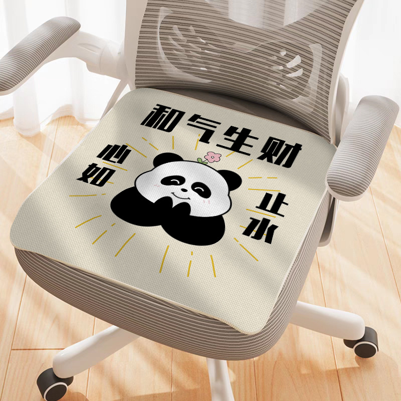 조화는 부를 가져온다(행운을 가져온다)