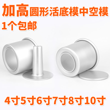 4��5��6��7��8��10��Ӹ߼Ӻ�A�λ�׵���ģ�п�ģ��ʹ�決ģ��