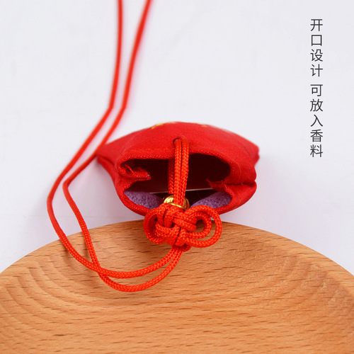 Yushou blessing bag wholesale Dragon Boat Festival sachet cell phone pendant fetal hair bag praying for blessing Yushou embroidery safety mini sachet