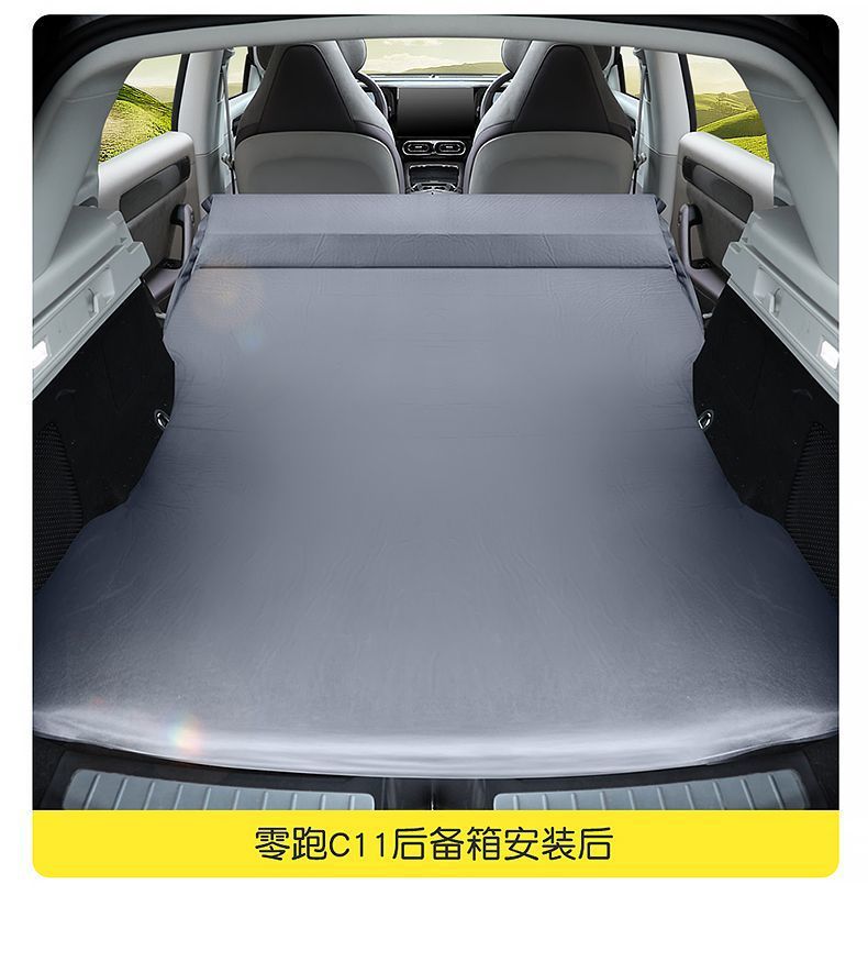 Special Mattress for Zero Run C11, No Inflation Required, 24 Models of Car Inflatable Mattress, Trunk Sleeping Pad, Rear Memory Foam Bed