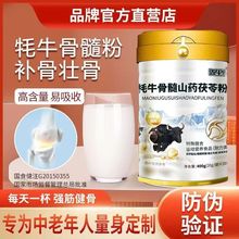 ���ښ�ţ�����ţ��ɽș���߷۸���ۉѹ��������������ܶ��̷�
