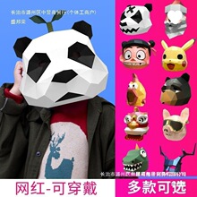 �S��ֱ�N�f�}����؈�^�ׄ��（ģ�ɐ۸��ɳ��ͯ��߱�