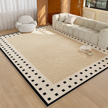 地毯客厅耐脏易打理简约隔凉保暖圈绒茶几毯家用耐磨防滑沙发毯