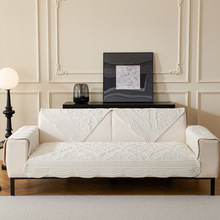 轻奢风外贸秋冬毛绒防滑沙发垫简约新款牛奶绒皮沙发巾罩保暖坐垫