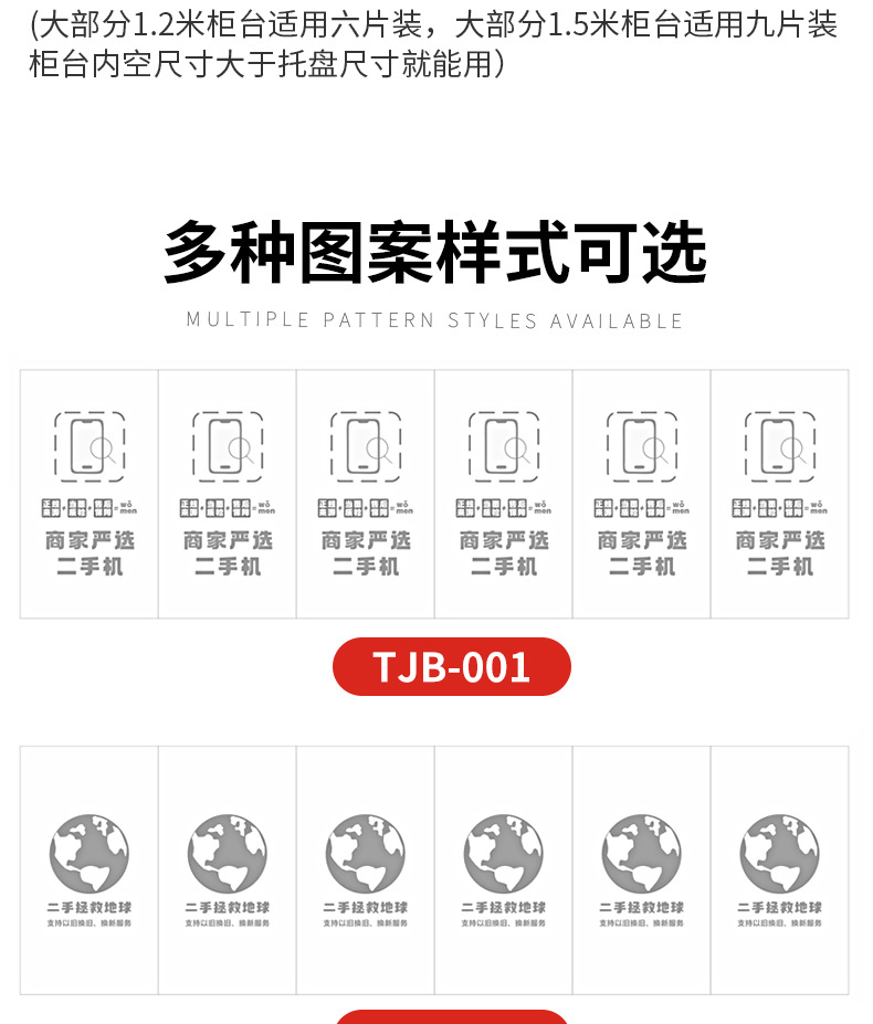 O1CN01ypvj391swC22QEjqJ_!!2297525830-0-cib.jpg?__r__=1719541692171