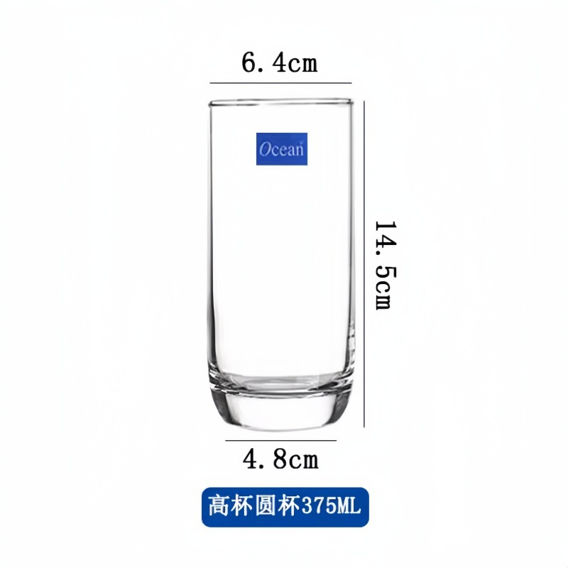 Tazas de vidrio de océano OXIN, tazas de desayuno, tazas de agua caliente y fría, tazas de leche, tazas de té, tazas de whisky para el hogar