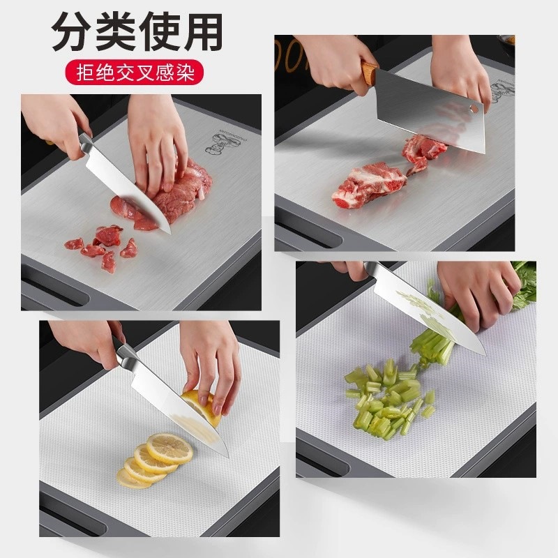 Double-sided stainless steel cutting board household antibacterial mildew cutting board thickened kitchen cutting board plastic chopping board manufacturers wholesale